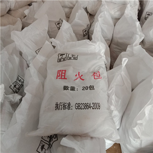 PFB防火包價格解析 一包多少錢？如何選擇高性價比耐火材料？