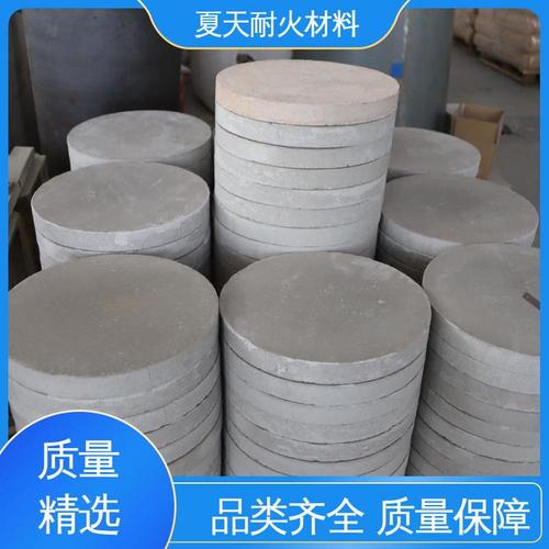 底墊磚 10MPa抗彎強度的夏季耐火防火材料，支持加工定制